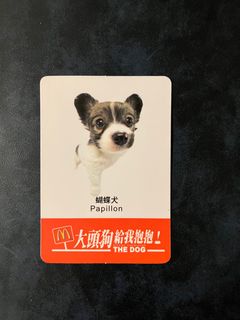 （分類：）位於 。 由 yoogii 提交（商品編號 1195583042，圖片 1）。簡介： 。