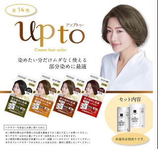 （分類：）位於 。 由 global.sf 提交（商品編號 1195550687，圖片 1）。簡介： 。