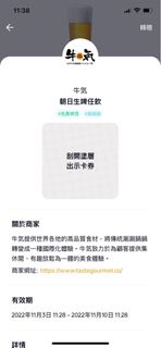 （分類：）位於 。 由 123ching456 提交（商品編號 1195416404，圖片 1）。簡介： 。