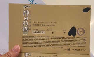 （分類：）位於 。 由 magiccca 提交（商品編號 1195485045，圖片 1）。簡介： 。