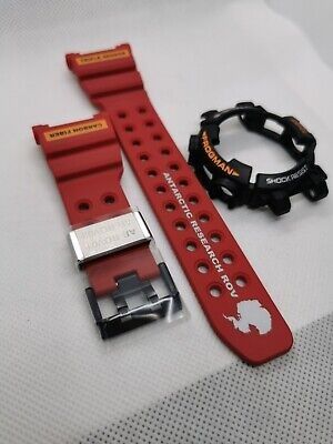 💯 AUTHENTIC ⚠️ CASIO G-SHOCK / GSHOCK x  GWF-D1000ARR-1 BAND & BEZEL (🔥 VERY RARE BRAND NEW ANTARCTIC RESARCH AUTHENTIC SET 🔥) ⚠️ THE ONLY ONE IN CAROUSELL YOU CAN FIND ⚠️