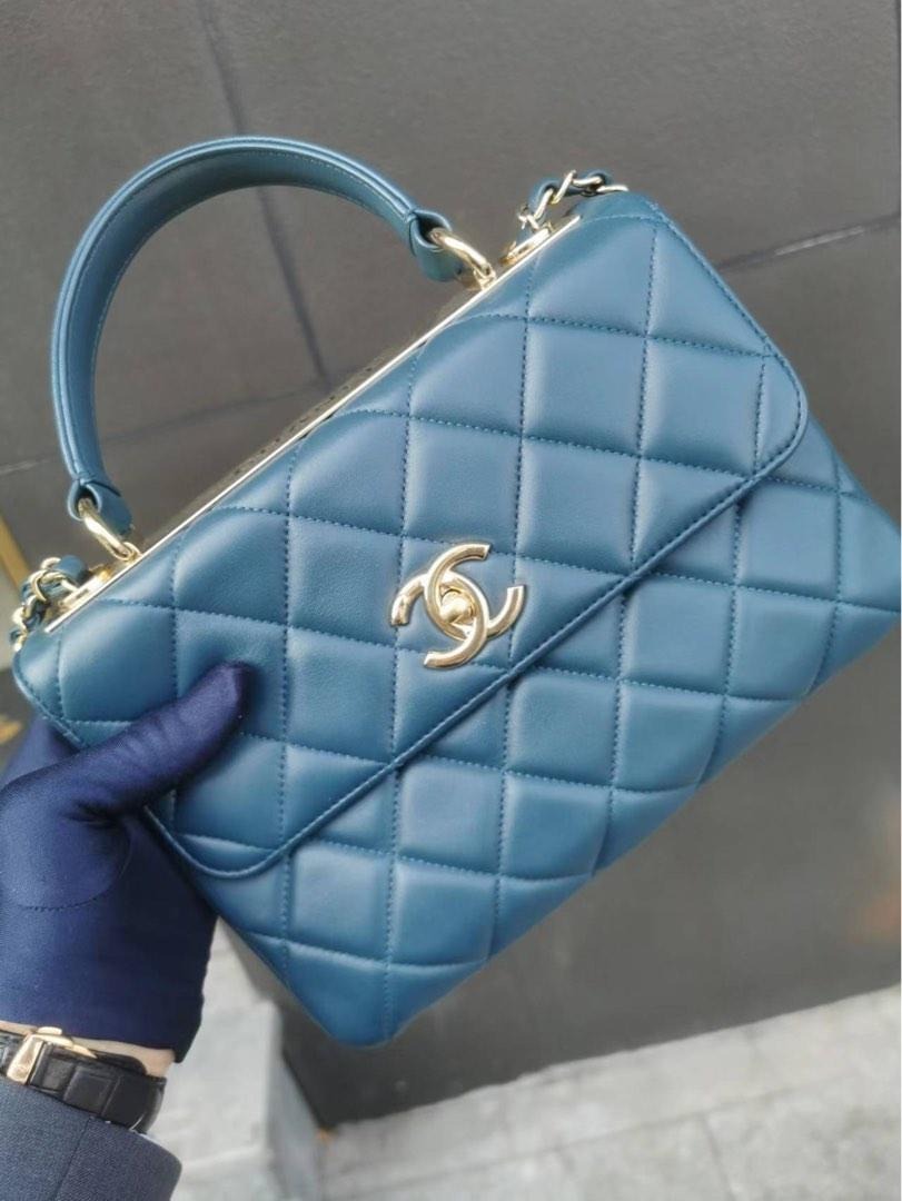 Chanel Blue Trendy CC Flap Bag Light blue Leather ref.679347 - Joli Closet