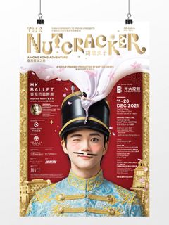 （分類：）位於 。 由 islayyyy 提交（商品編號 1195413424，圖片 1）。簡介： 。