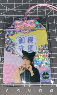 （分類：）位於 。 由 PHC_C 提交（商品編號 1195544654，圖片 1）。簡介： 。