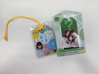 （分類：）位於 。 由 kk12kk 提交（商品編號 1195442062，圖片 1）。簡介： 。