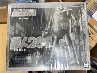 （分類：）位於 。 由 davidwong141 提交（商品編號 1195413972，圖片 1）。簡介： 。