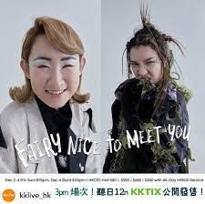 （分類：）位於 。 由 mwhk2019 提交（商品編號 1195425012，圖片 1）。簡介： 。