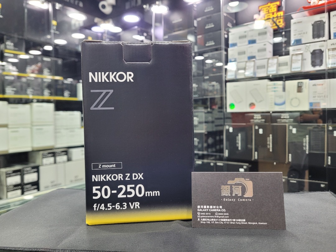 全新Nikon Z DX 50-250mm f/4.5-6.3 VR NIKKOR 尼康Z50-250 mm