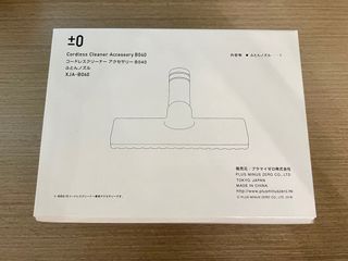 （分類：）位於 。 由 aki-selection 提交（商品編號 1195477168，圖片 1）。簡介： 。