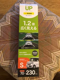 （分類：）位於 。 由 feellikecyber 提交（商品編號 1195563281，圖片 1）。簡介： 。