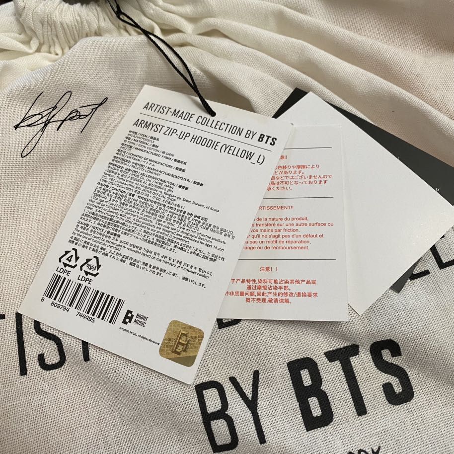 BTS ARMYST Jungkook Hoodie, Gray / L