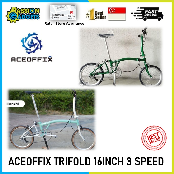 Bianchi shop 16 inch