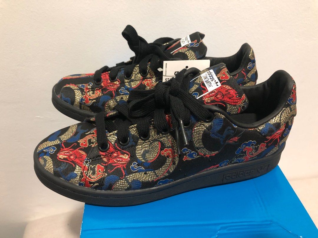 Stan online smith dragon