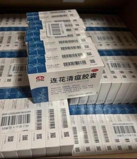 Buy1Take1 Authentic Lian Hua for Sale (Discounted June 2023 Expiry)