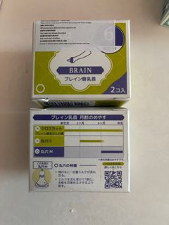 （分類：）位於 。 由 msmemei 提交（商品編號 1195397378，圖片 1）。簡介： 。