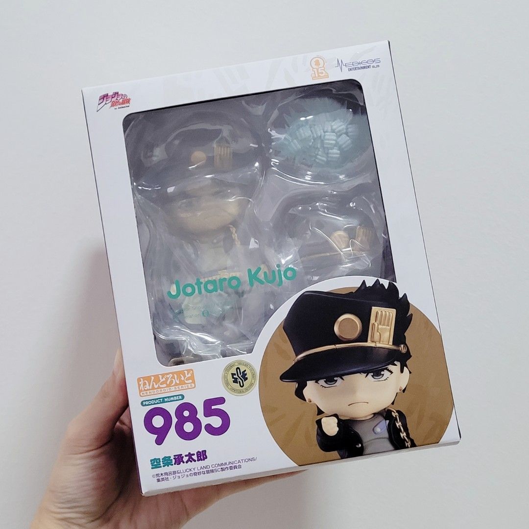Nendoroid Jotaro Kujo – JoJo's Bizarre Adventure: Stone Ocean – Action Figure, Colore Nero, Taglia Unica - 4