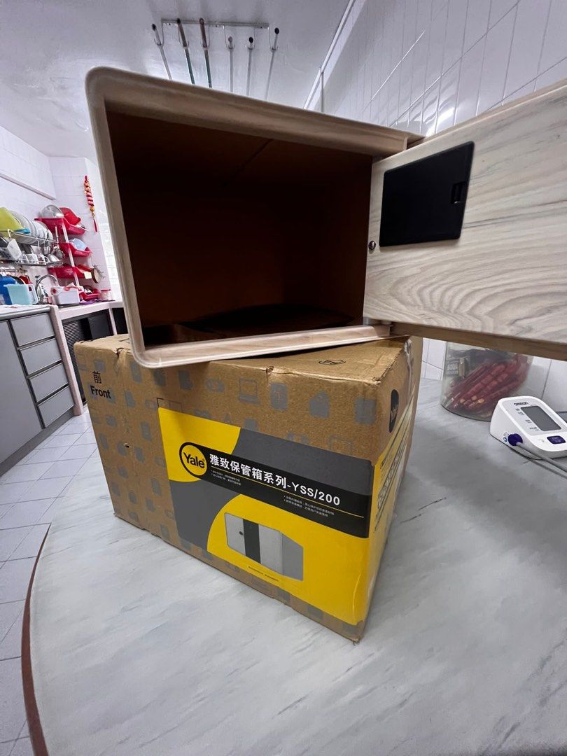 Brand New Yale Safe Box (Yale YSS/200/W1), Furniture & Home Living