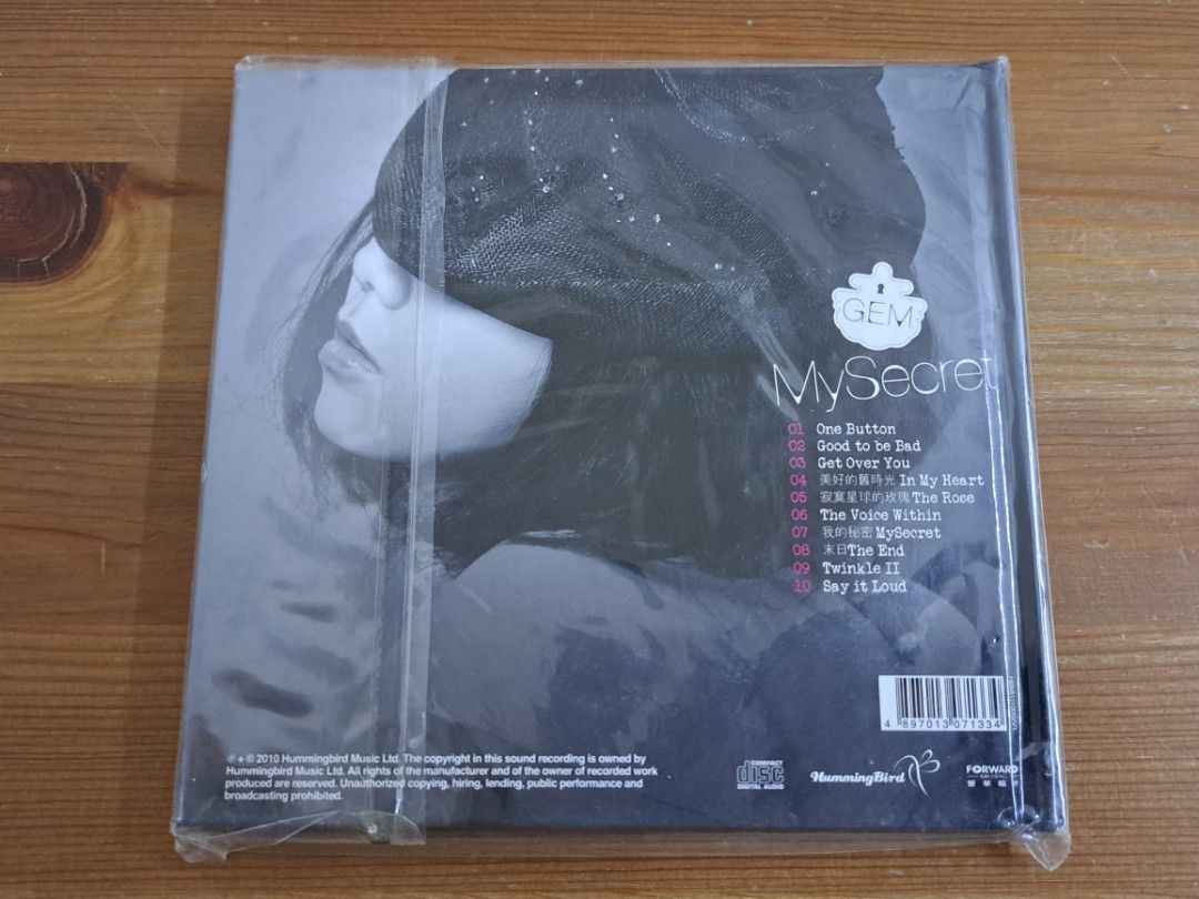 CD GEM 鄧紫棋G.E.M. My Secret 2010年豐華唱片(全新未開封) Good to