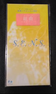 （分類：）位於 。 由 audiokiwami 提交（商品編號 1195448475，圖片 1）。簡介： 。