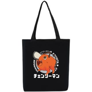 (Category: ) located in . Submitted by Animasu (Listing ID 1195564273, Image 1). Description: .