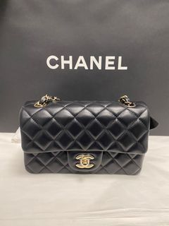 Chanel Mini Rectangular Brand New