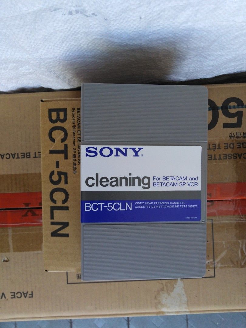 Sony BCT55CLN Cleaning Cassette For BETACAM and BETACAM SP VCR'S