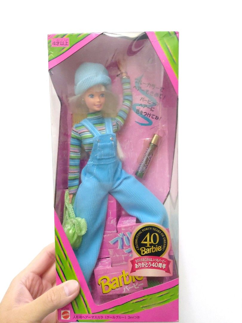 Cool blue barbie discount 1997