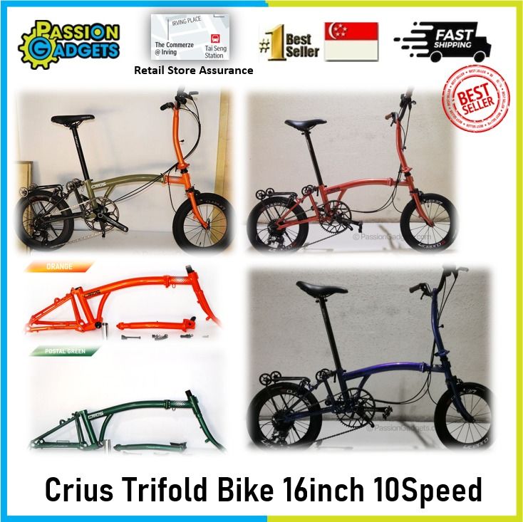 Crius trifold bike 16 inch 10Speed Tiagra Foldie Bicycle, Sports ...