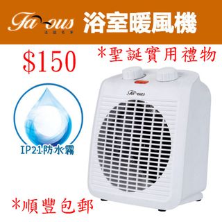 （分類：）位於 。 由 thinkbig2020 提交（商品編號 1195573770，圖片 1）。簡介： 。