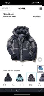 （分類：）位於 。 由 tokyo_outlet 提交（商品編號 1195481476，圖片 1）。簡介： 。