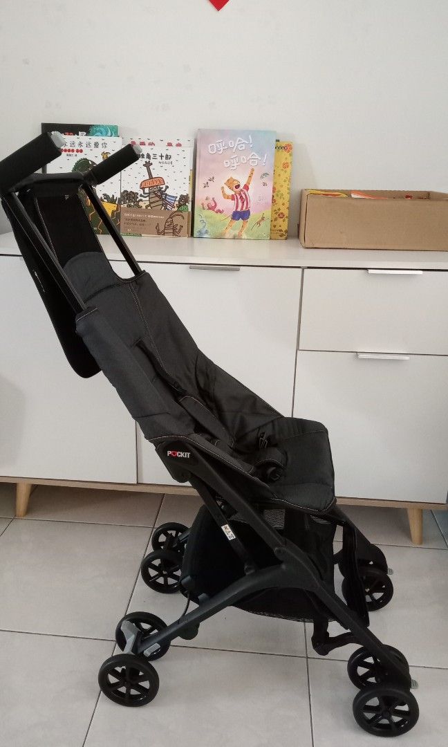 Geoby stroller pockit best sale