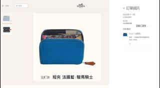 由 lukaschen (刊登 ID 1195403254，圖片 1) 提交，位於 的 (類別：)，說明：。