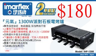 （分類：）位於 。 由 thinkbig2020 提交（商品編號 1195567585，圖片 1）。簡介： 。