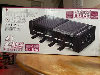 （分類：）位於 。 由 cmagmagwing 提交（商品編號 1195486968，圖片 1）。簡介： 。