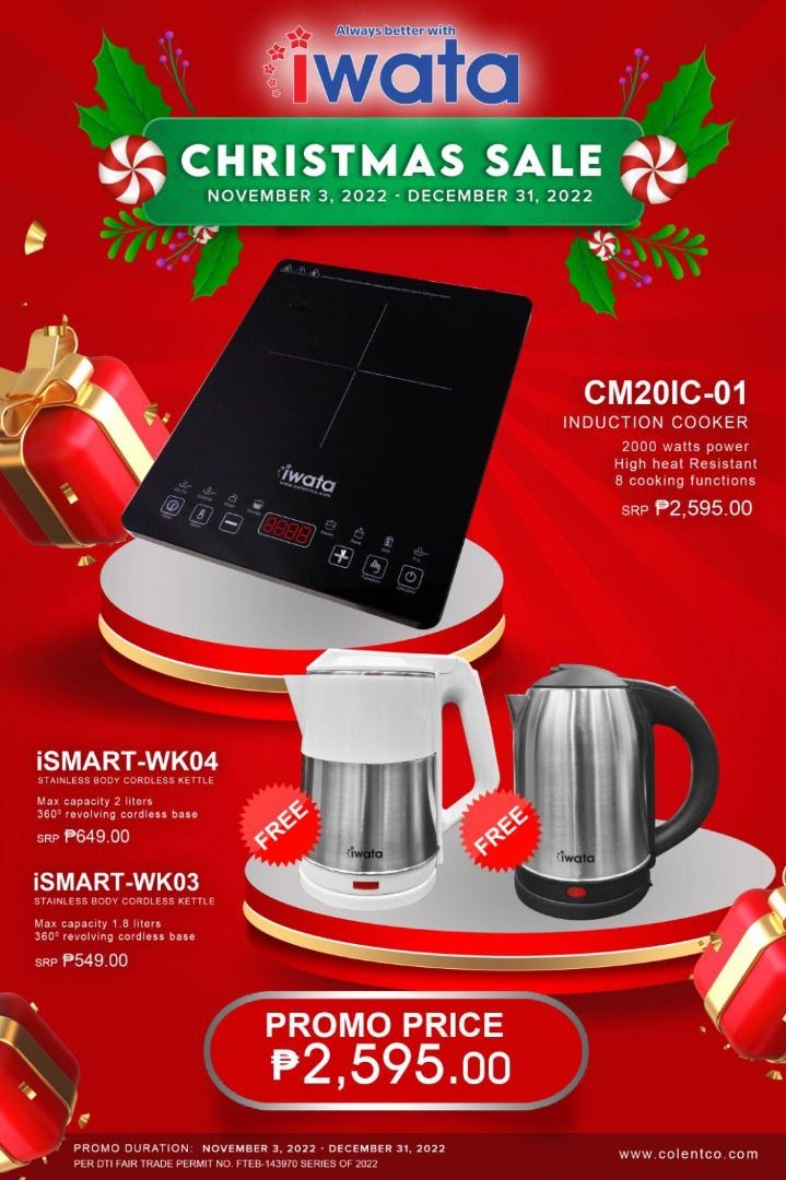 Iwata induction cooker deals