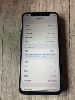 （分類：）位於 。 由 Carols 提交（商品編號 1195463334，圖片 1）。簡介： 。