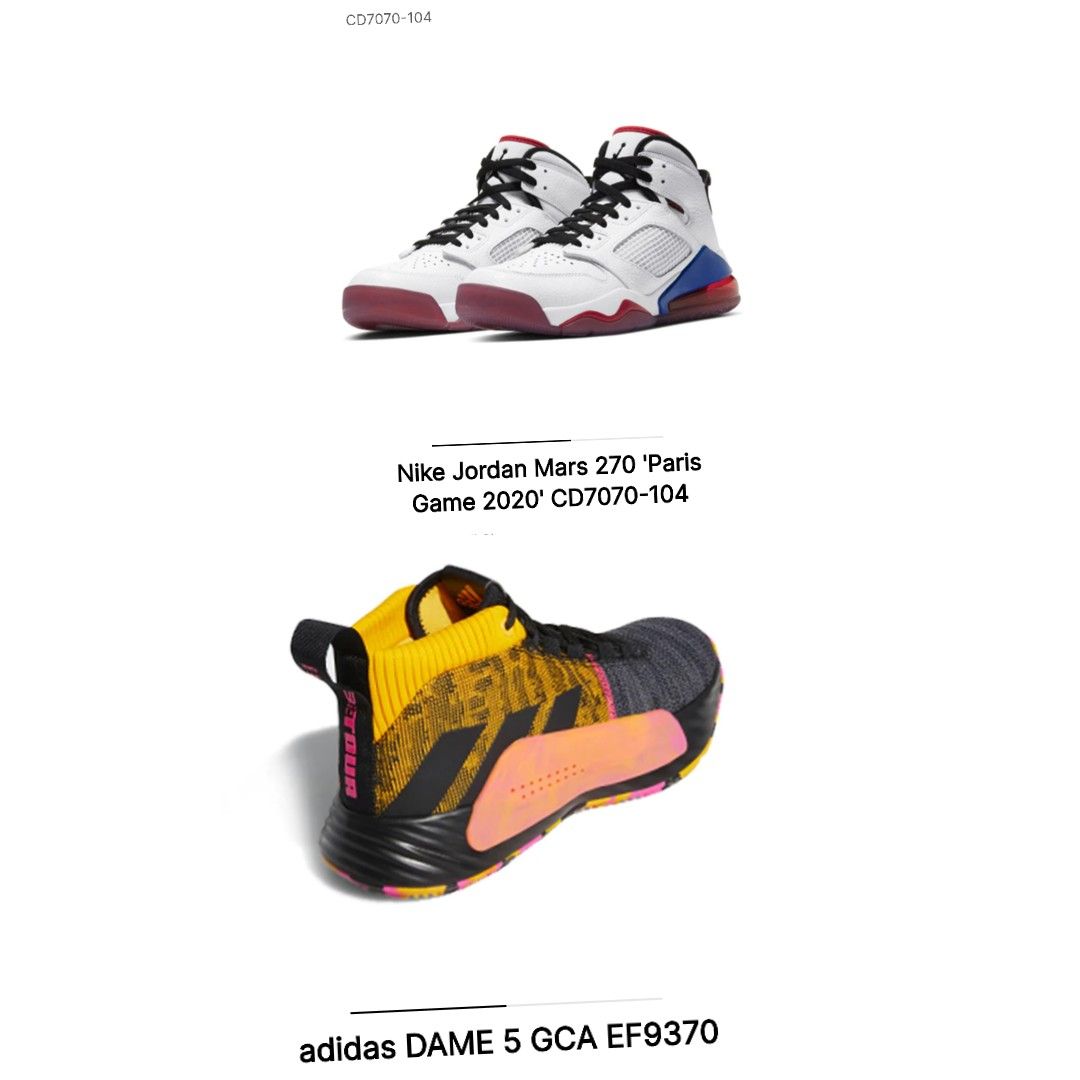 Adidas us store returns jordan