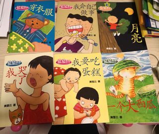 (Category: ) located in . Submitted by phoebyyu (Listing ID 1195530385, Image 1). Description: .