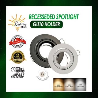 Downlight (False Ceiling)  Collection item 3