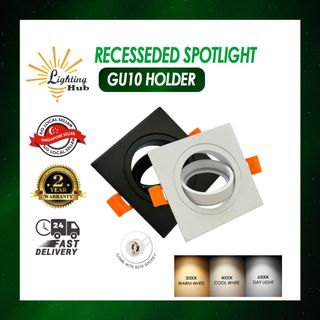 Downlight (False Ceiling)  Collection item 1