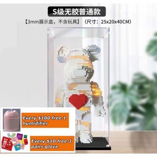 LV Bearbrick Lego 暴力熊 积木73cm, Hobbies & Toys, Toys & Games on Carousell