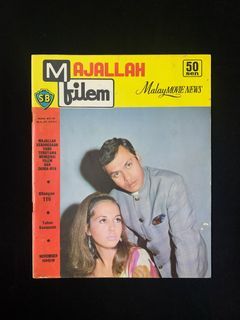 Majallah Filem #116 - Nov 1969