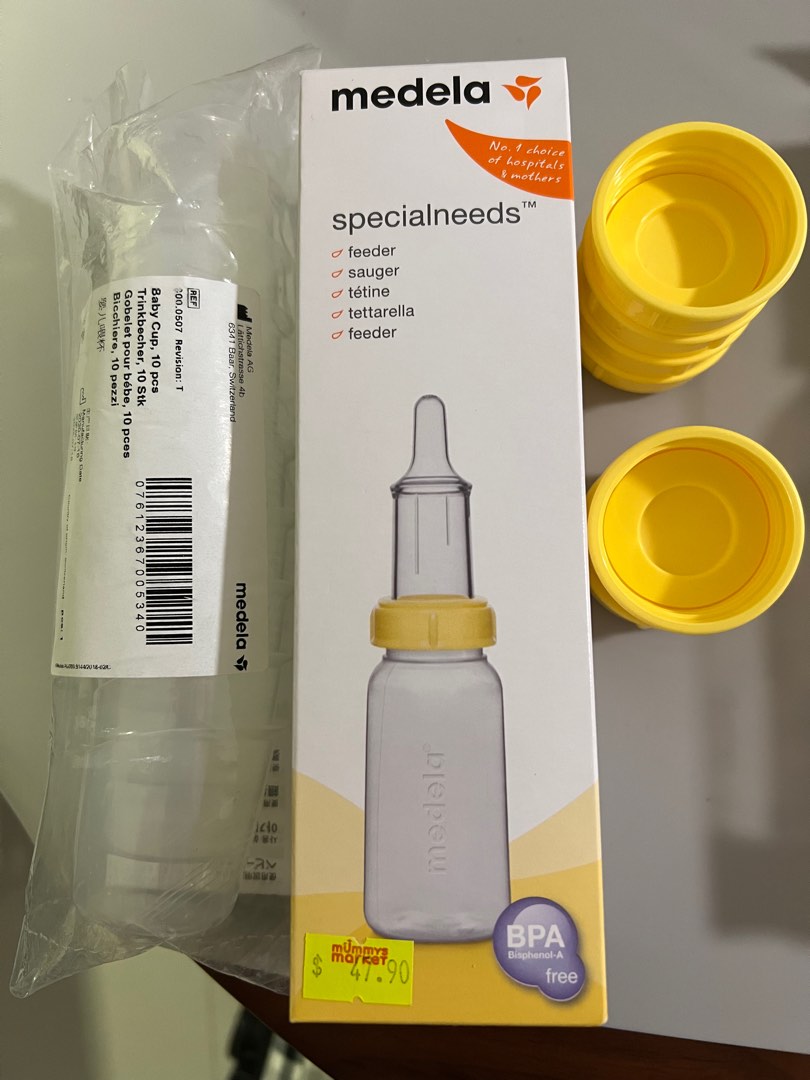 Medela special needs bottle, Babies & Kids, Nursing & Feeding ...
