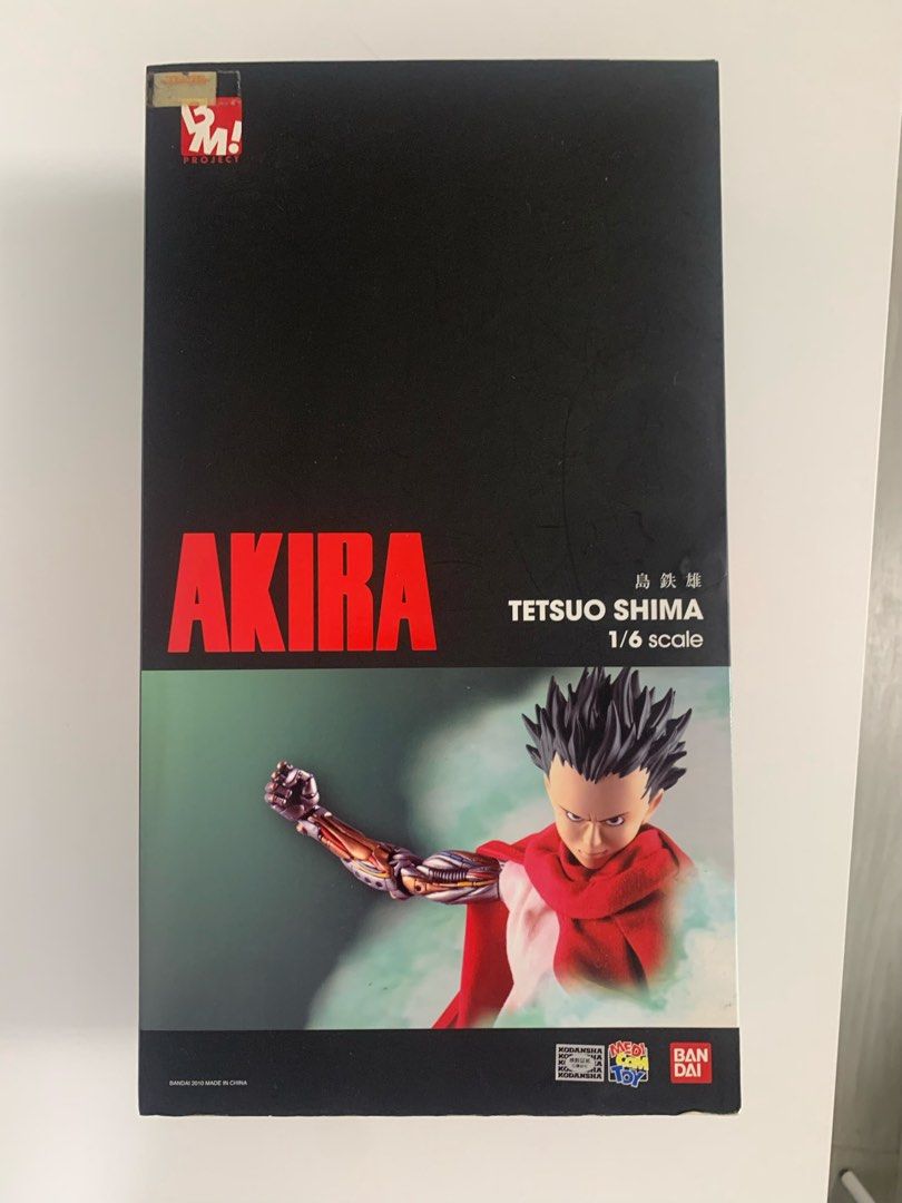 メディコムトイ MEDICOM TOY アキラ AKIRA 1/6 島鉄雄 Amazon.co.jp: Project BM! 島鉄雄(1/6スケール ABS&ATBC-PVC