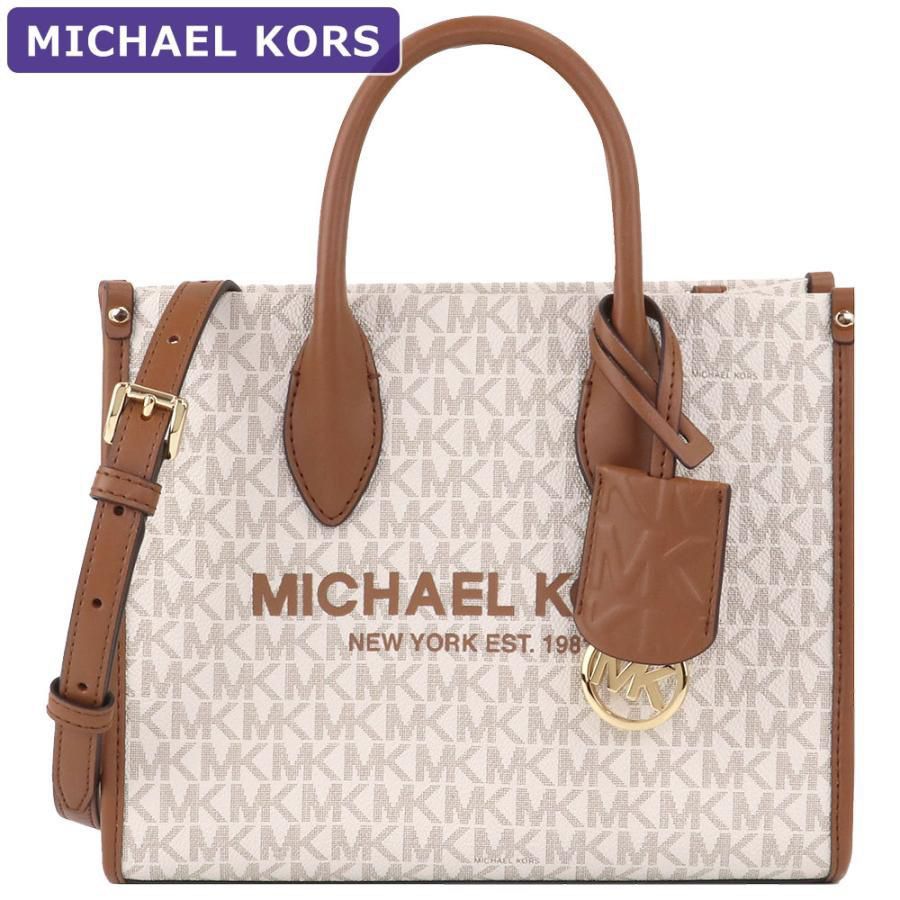 tas shoulder-bag Michael Kors Mirella Small Shopper Crossbody