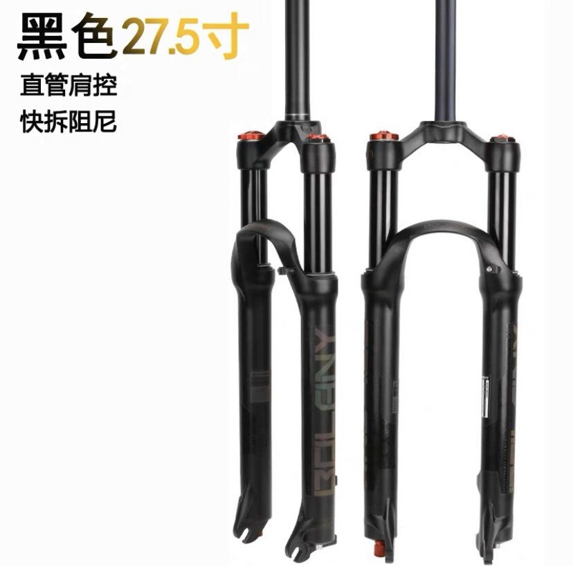 MTB 27.5 Air Suspension Fork, Sports Equipment, Bicycles & Parts, Parts