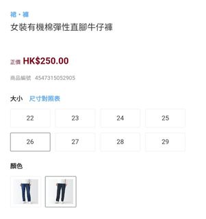 （分類：）位於 。 由 lamlawing 提交（商品編號 1195563122，圖片 1）。簡介： 。