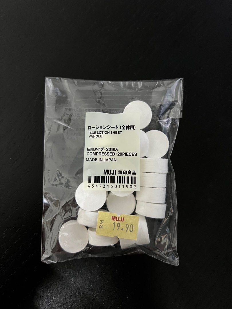 Muji face online lotion sheet