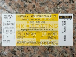 （分類：）位於 。 由 tsangjeff2006 提交（商品編號 1195460558，圖片 1）。簡介： 。