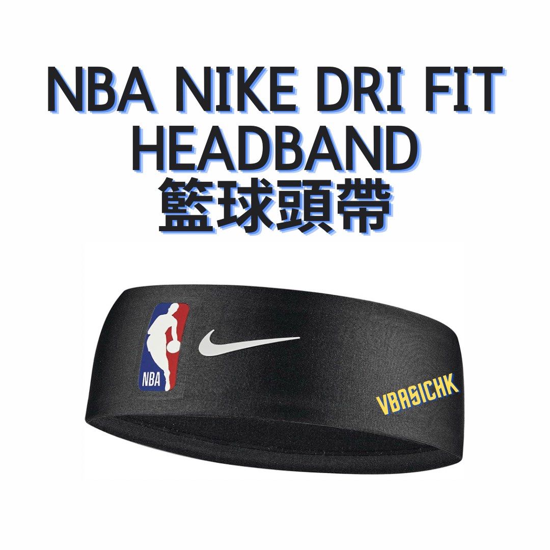 Nba dri online fit headband